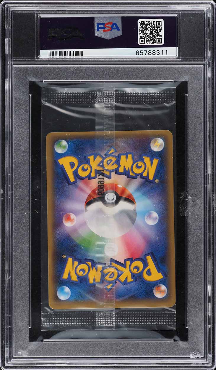 2016 Pokemon Japanese Cello Pack Promo Rayquaza Poncho-Wearing Pikachu PSA 10