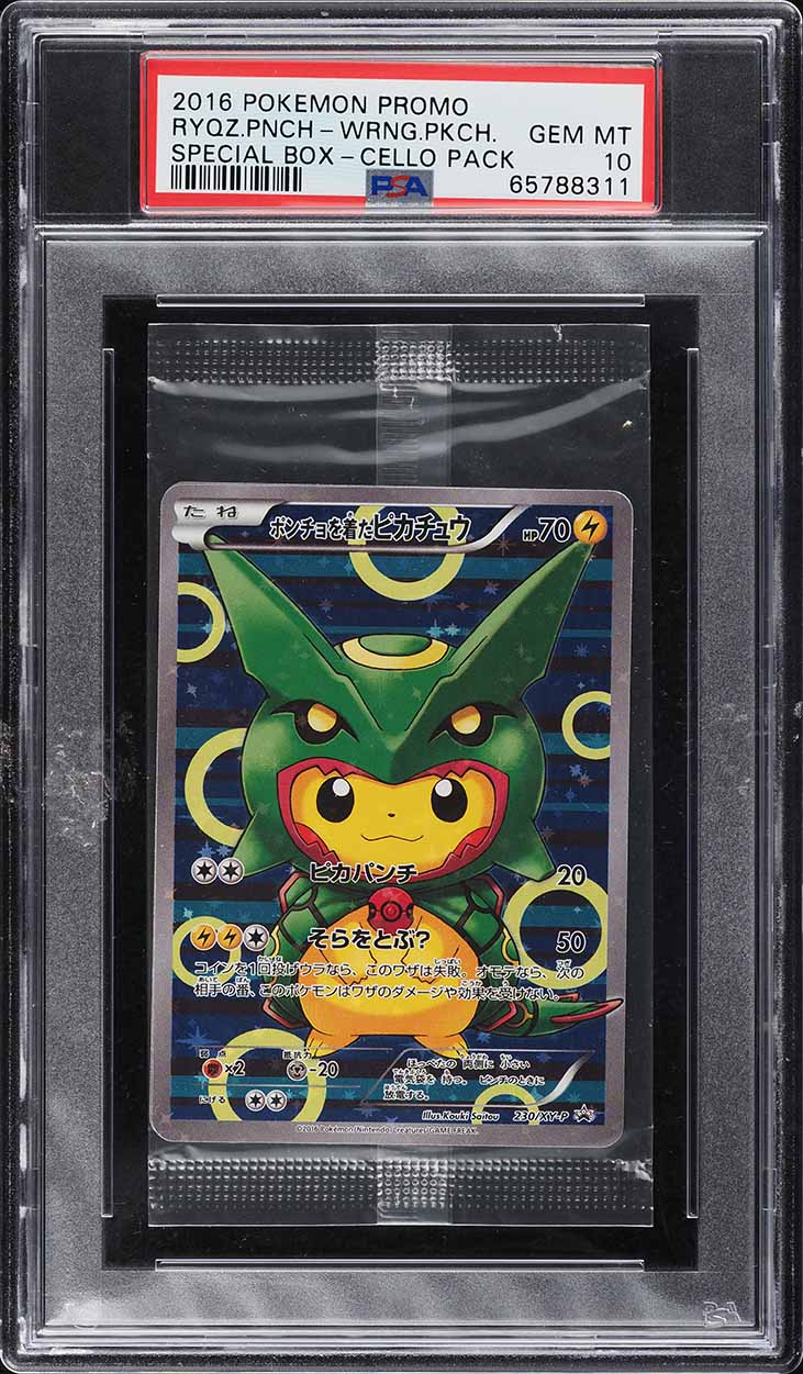 2016 Pokemon Japanese Cello Pack Promo Rayquaza Poncho-Wearing Pikachu PSA 10