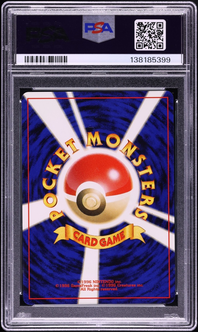 2001 Pokemon Japanese Game Boy Promo Holo GR Mewtwo #150 PSA 9 MINT