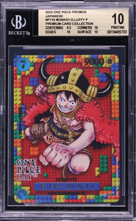 2025 One Piece Japanese Promo Premium Collection Day '25 Monkey D. Luffy #P-110 BGS 10 PRISTINE