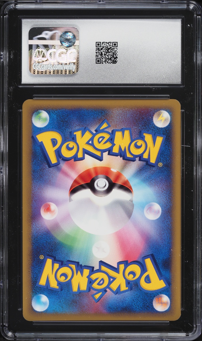 2009 Pokemon Japanese HeartGold Collection 1st Edition Slowbro #18 CGC 10 GEM MINT