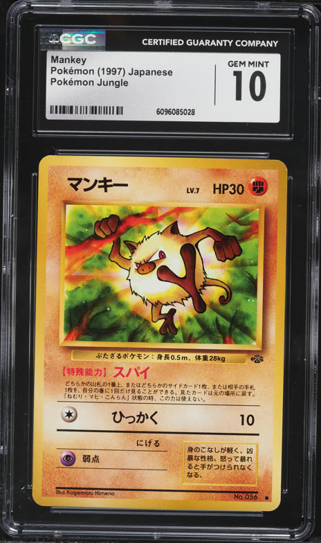 2000 Topps Chrome Pokemon Series 1 Mankey #56 PSA 10 GEM MINT on