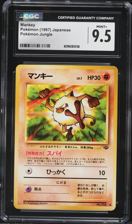 2000 Topps Chrome Pokemon Series 1 Mankey #56 PSA 10 GEM MINT on