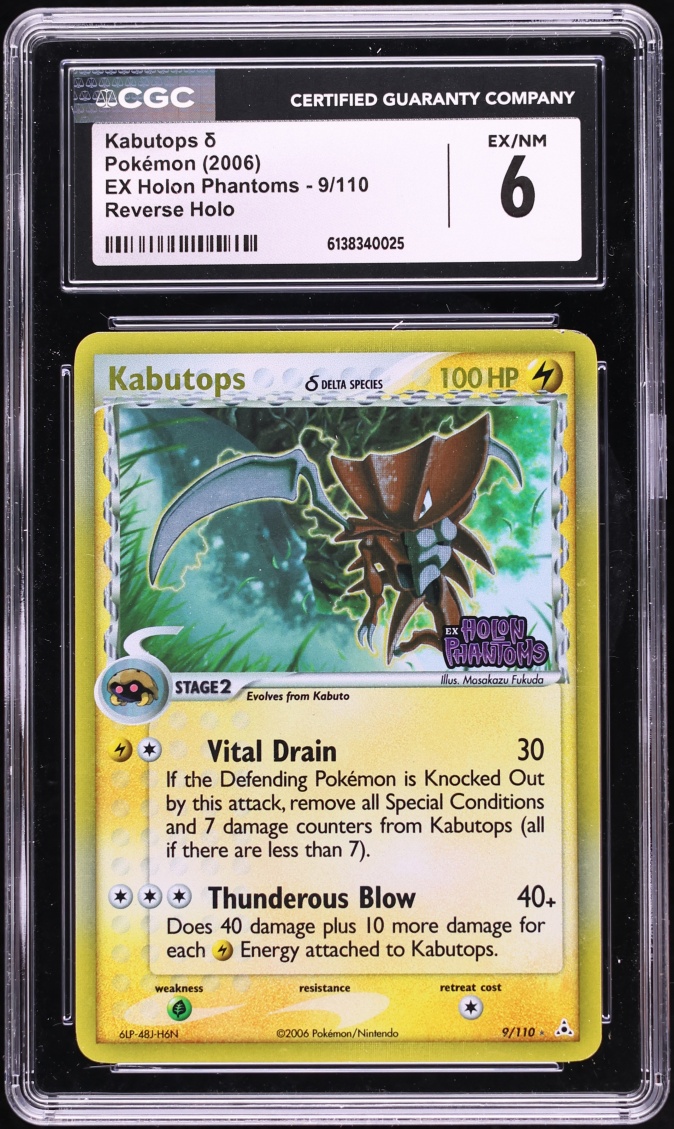2006 Pokemon EX Holon Phantoms Reverse Holo Kabutops #9 CGC 6 EXMT