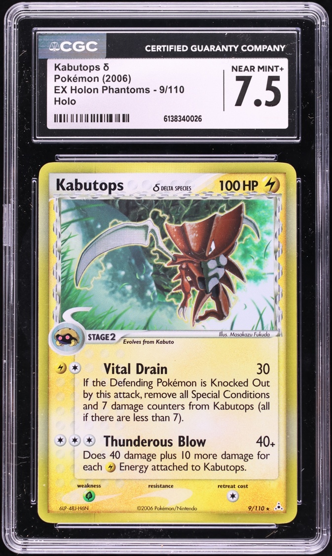 2006 Pokemon EX Holon Phantoms Holo Kabutops #9 CGC 7.5 NRMT+