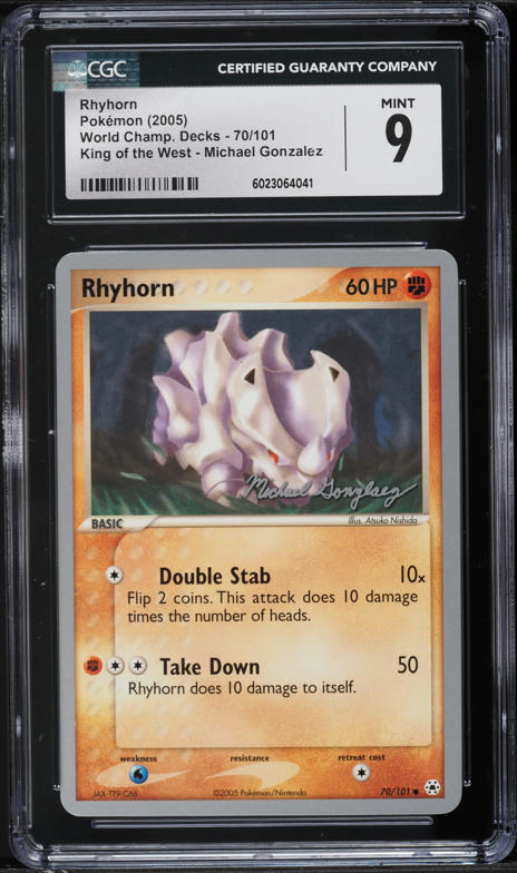 2007 Pokemon Japanese 10th Movie Commemoration Promo Holo Lugia