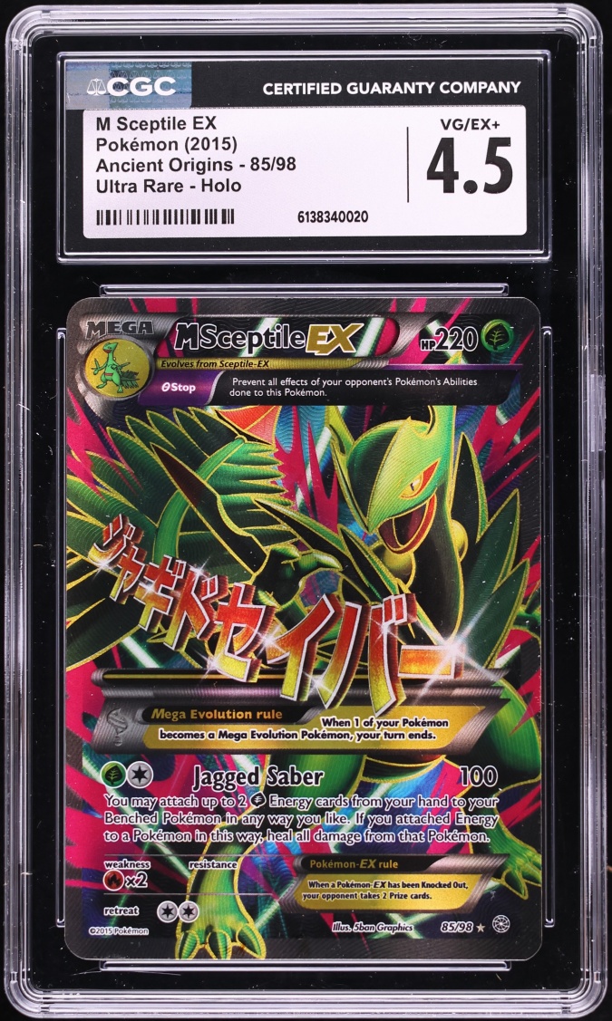 2015 Pokemon XY Ancient Origins Full Art M Sceptile EX #85 CGC 4.5 VGEX+