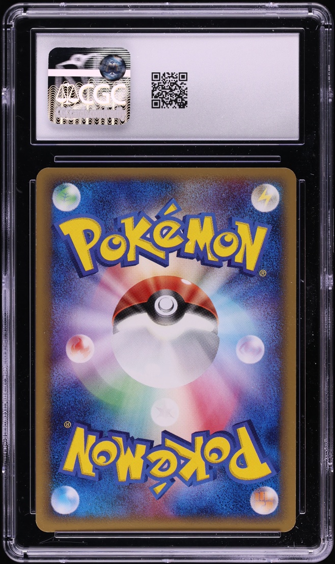 2006 Pokemon Japanese Miracle Crystal 1st Edition Holo Mawile #063 CGC 9.5 MINT+