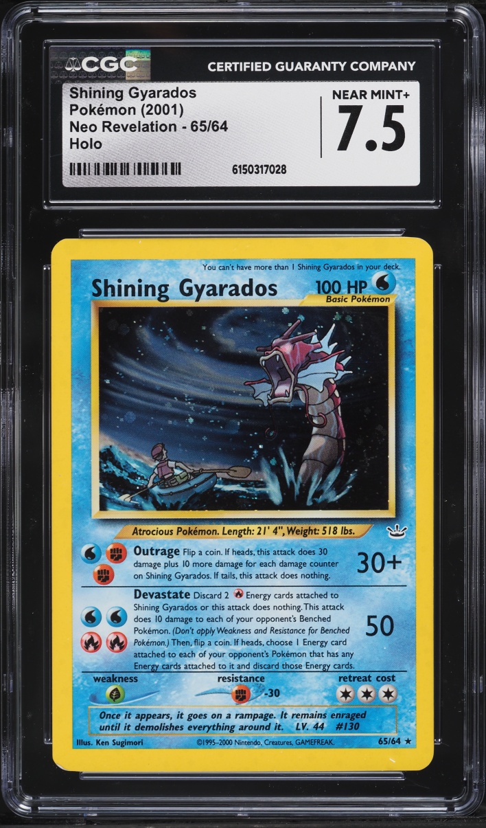 2001 Pokemon Neo Revelation Holo Shining Gyarados #65 CGC 7.5 NRMT+