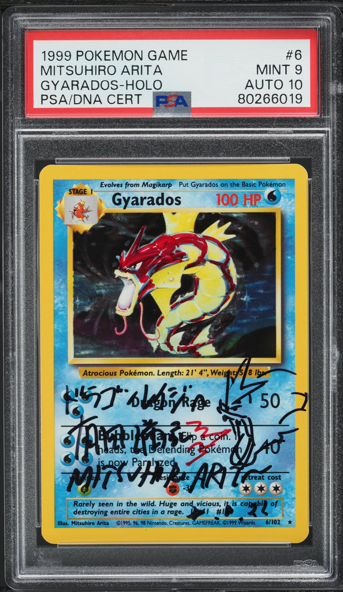 1999 Pokemon Base Set Holo Gyarados Mitsuhiro Arita AUTO DNA 10 #6 PSA 9 MINT