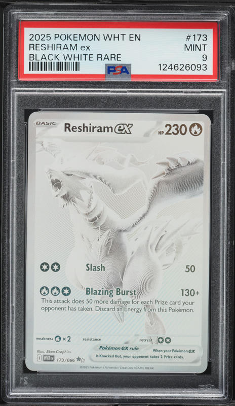 2025 Pokemon Japanese SV White Flare Special Art Rare Reshiram EX