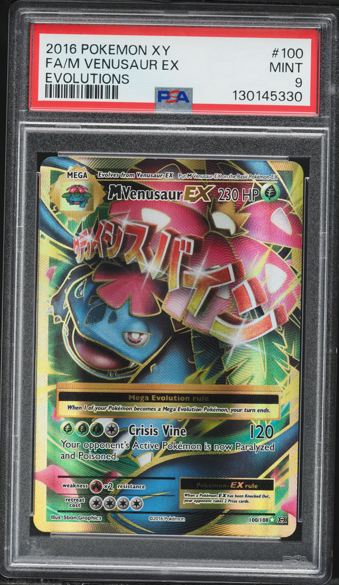 2016 Pokemon XY Evolutions Full Art M Venusaur EX #100 PSA 9 MINT