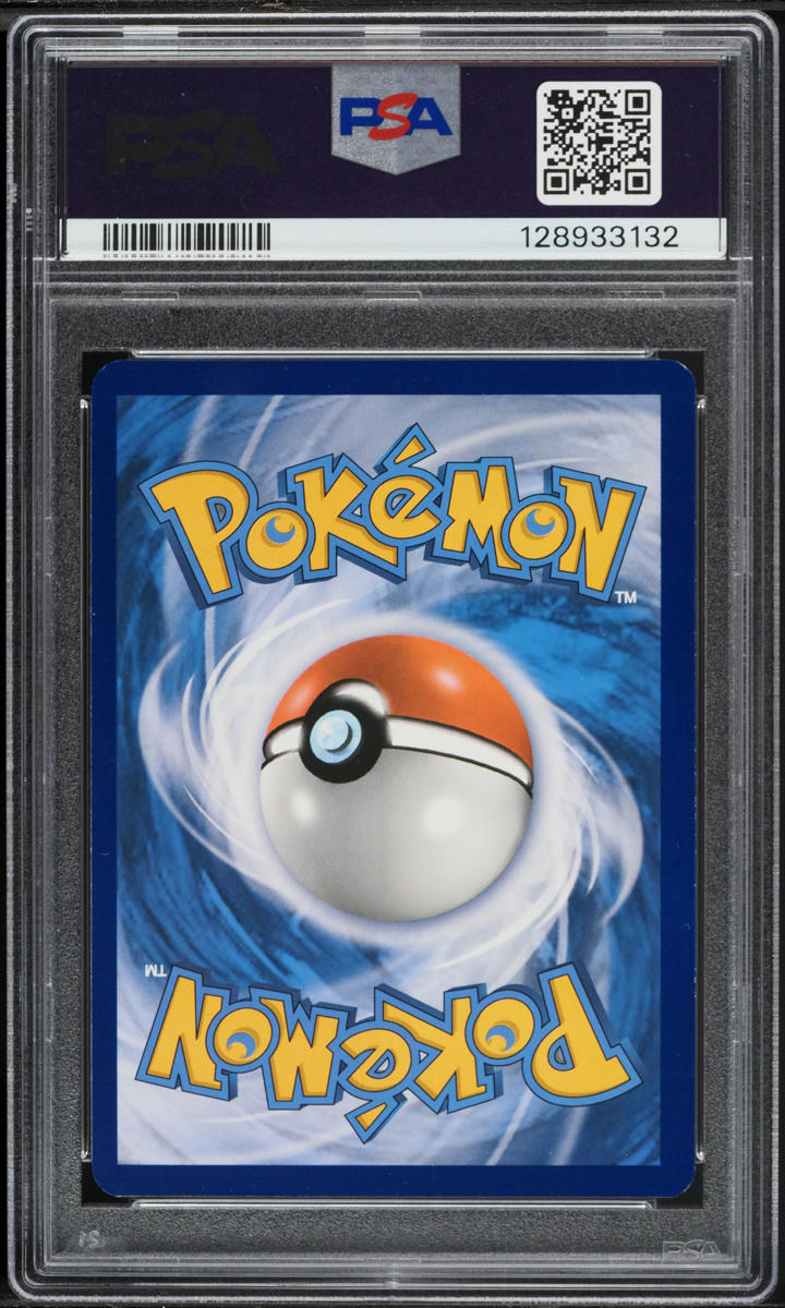 2016 Pokemon XY Black Star Promo Mythical Collection Full Art Victini #XY117 PSA 8 NM-MT