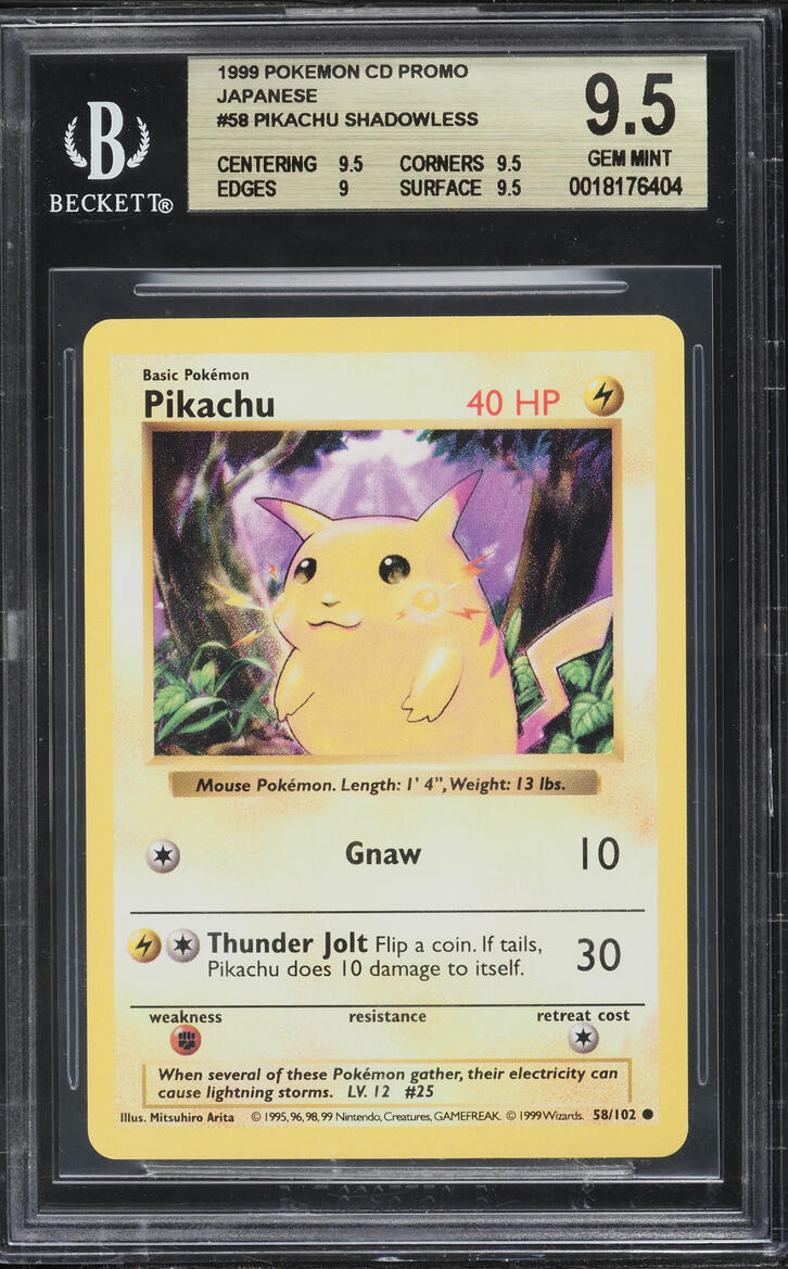 1999 Pokemon CD Promo Japanese Pikachu Shadowless #58 BGS 9.5 GEM MINT