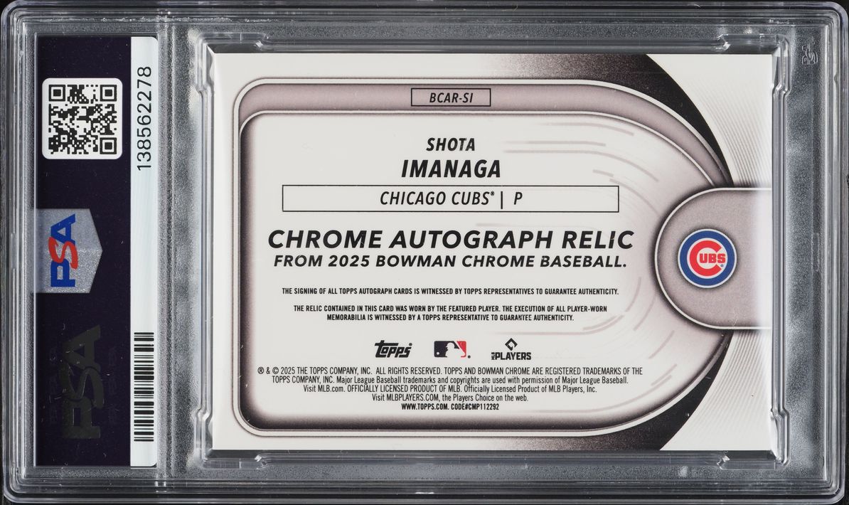 2025 Bowman Chrome Orange Refractor Shota Imanaga PATCH AUTO /25 #BCAR-SI PSA 8 NM-MT