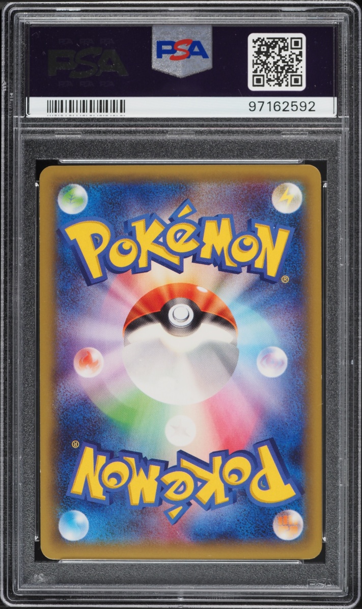 2015 Pokemon Japanese XY Legendary Shine 1st Edition Full Art Latios #19 PSA 9 MINT