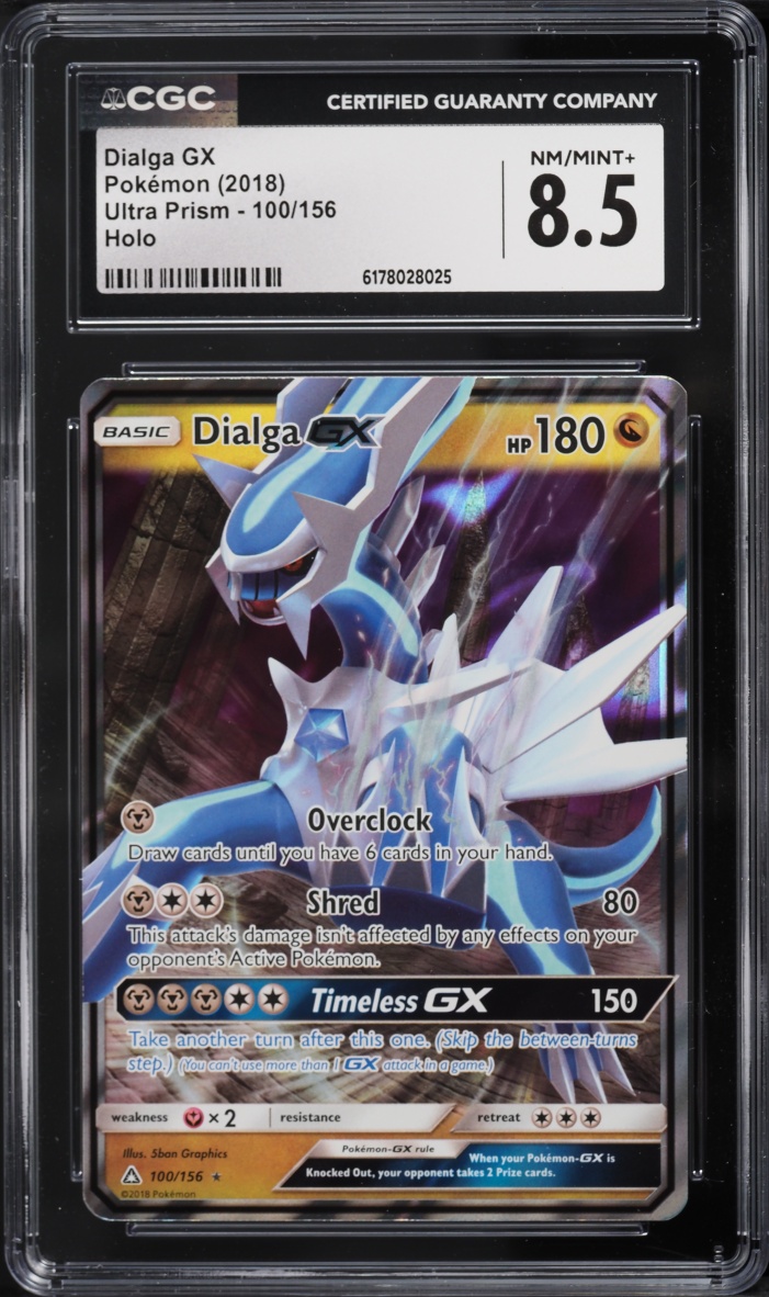 2018 Pokemon Sun & Moon Ultra Prism Holo Dialga GX #100 CGC 8.5 NM-MT+