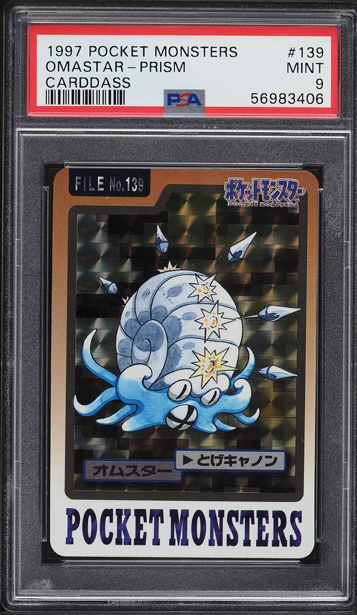 1997 Pokemon Japanese Pocket Monsters Carddass Prism Omastar #139 PSA 9 MINT