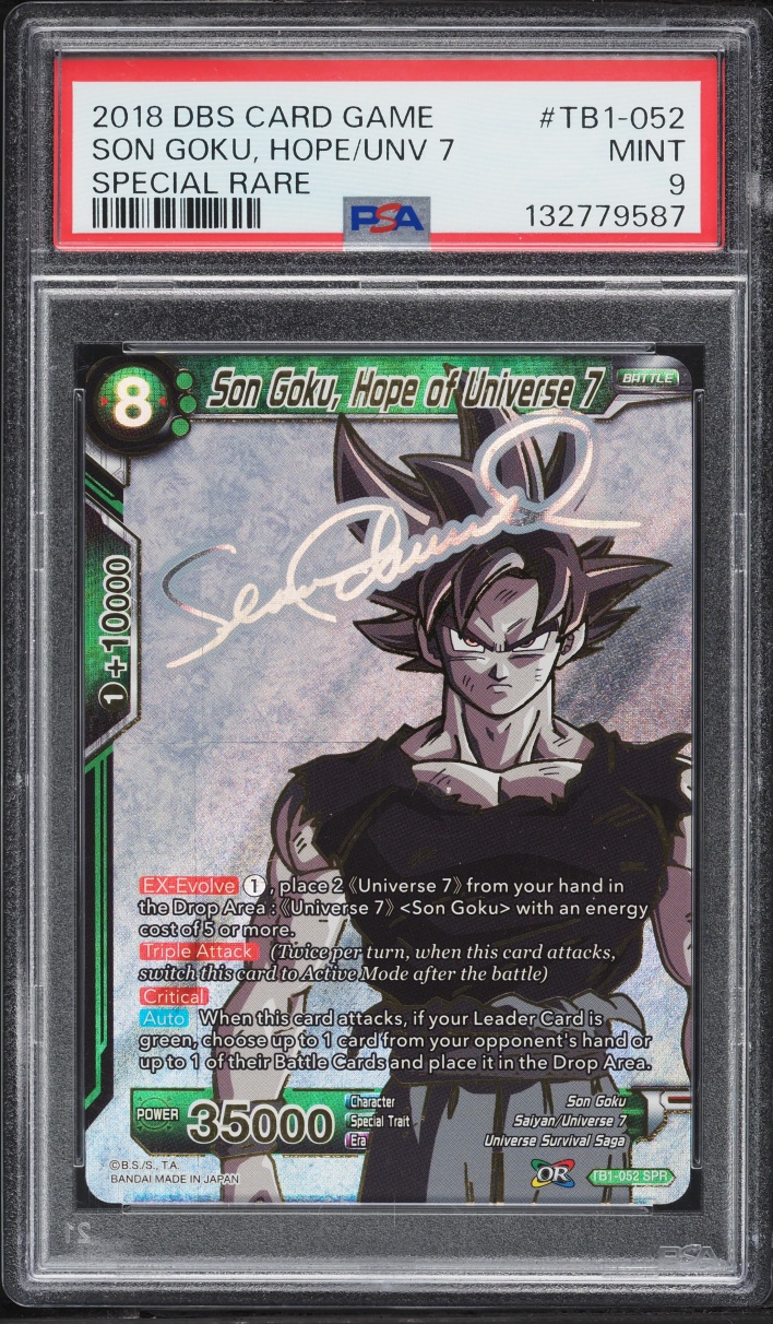 2018 Dragon Ball Super Tournament Of Power Son Goku Hope Of Universe 7 #TB1-052 PSA 9 MINT