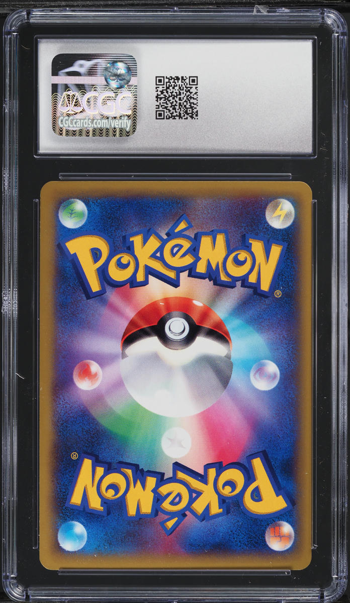 2013 Pokemon Japanese XY Promo Collection 1st Edition Venusaur EX #1 CGC 10 GEM