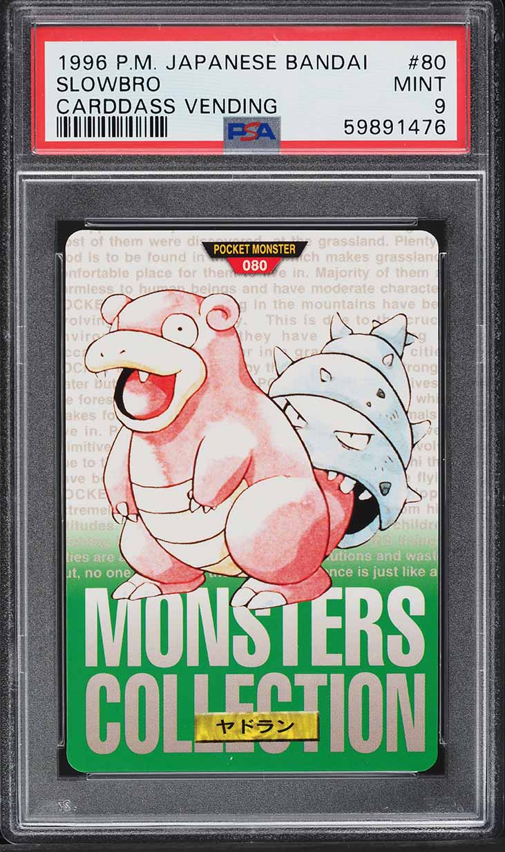 1996 Pokemon Japanese Bandai Carddass Vending Slowbro #80 PSA 9 MINT