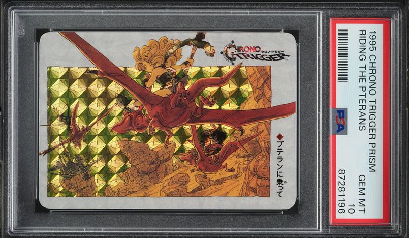 1995 Chrono Japanese Trigger Prism Cards Robo, Heavy Violence PSA