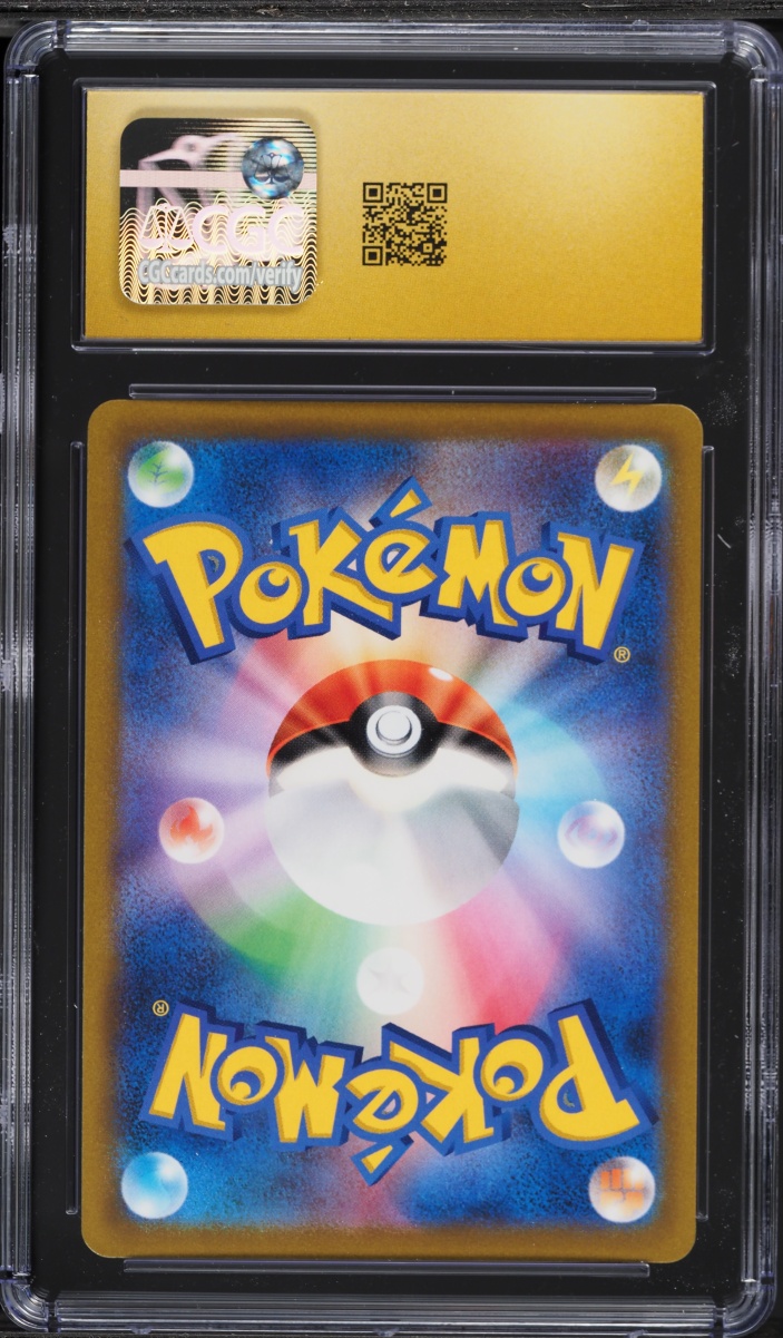 2022 Pokemon Japanese Sword & Shield Star Birth Holo Charizard V #14 CGC 10 PRISTINE