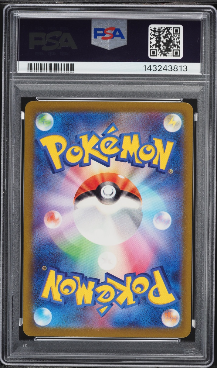 2023 Pokemon Japanese Scarlet & Violet Shiny Treasure Ex Holo Charizard ex #115 PSA 9 MINT