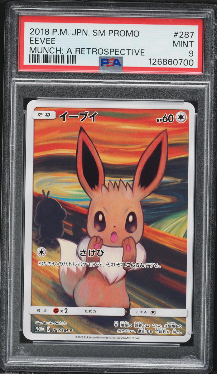 2018 Pokemon Japanese Sun & Moon Promo Munch A Retrospective Scream Eevee #287 PSA 9 MINT