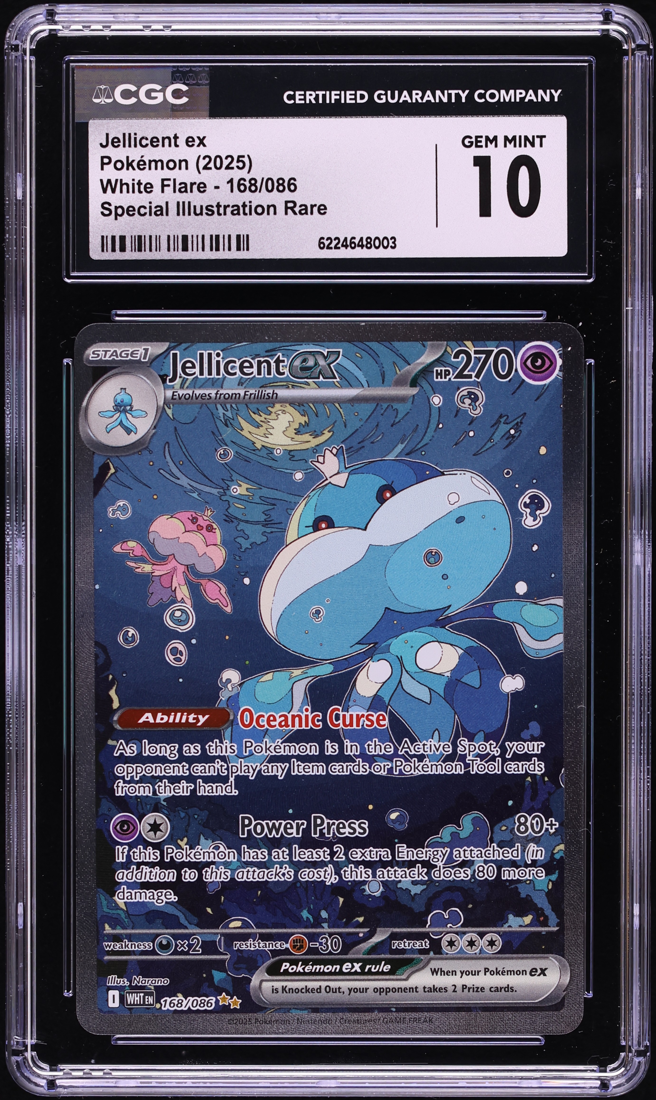 2025 Pokemon Scarlet & Violet White Flare SIR Jellicent Ex #168 CGC 10 GEM MINT