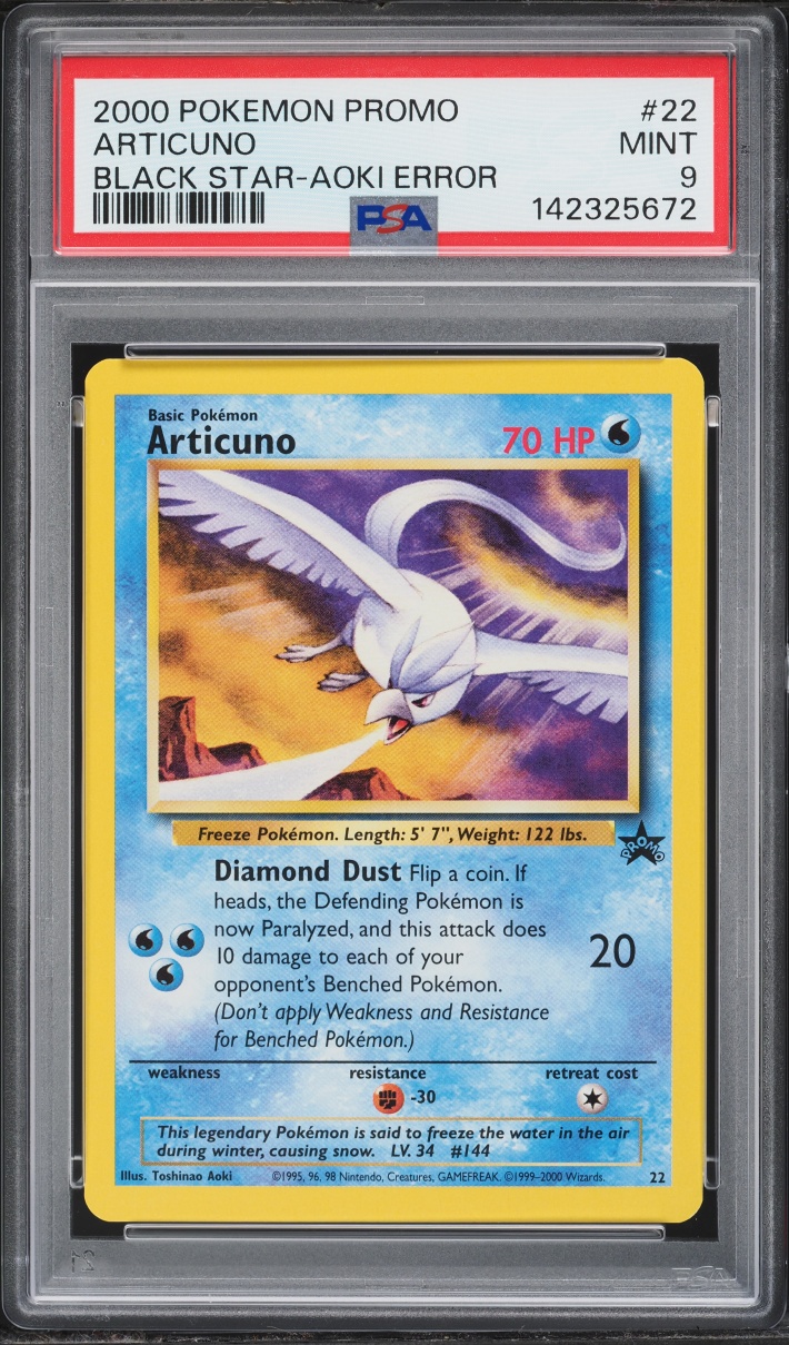 2000 Pokemon Black Star Promo Aoki Error Articuno #22 PSA 9 MINT