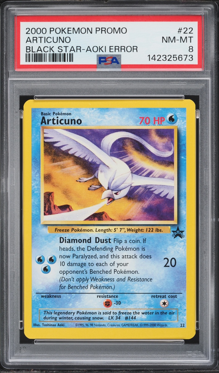 2000 Pokemon Black Star Promo Aoki Error Articuno #22 PSA 8 NM-MT