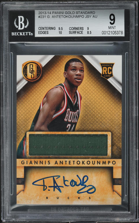 2013 Panini Gold Standard Giannis Antetokounmpo ROOKIE PATCH AUTO