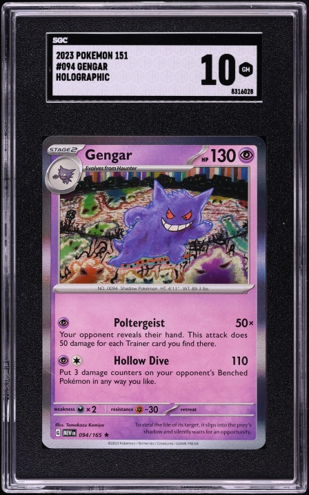 2019 Pokemon Japanese Playing Cards Old Maid Gengar PSA 10 GEM