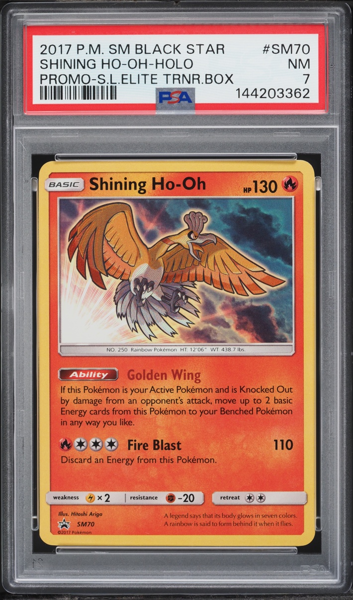 2017 Pokemon Sun & Moon Promo Legends Elite Trainer Box Holo Shining Ho-Oh #SM70 PSA 7 NRMT