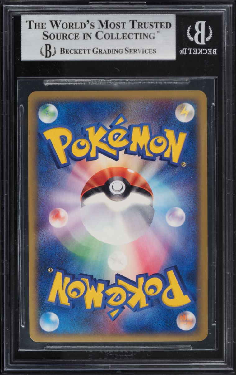 2002 Pokemon Japanese Mysterious Mountains Holo Charizard #89 BGS 9 MINT