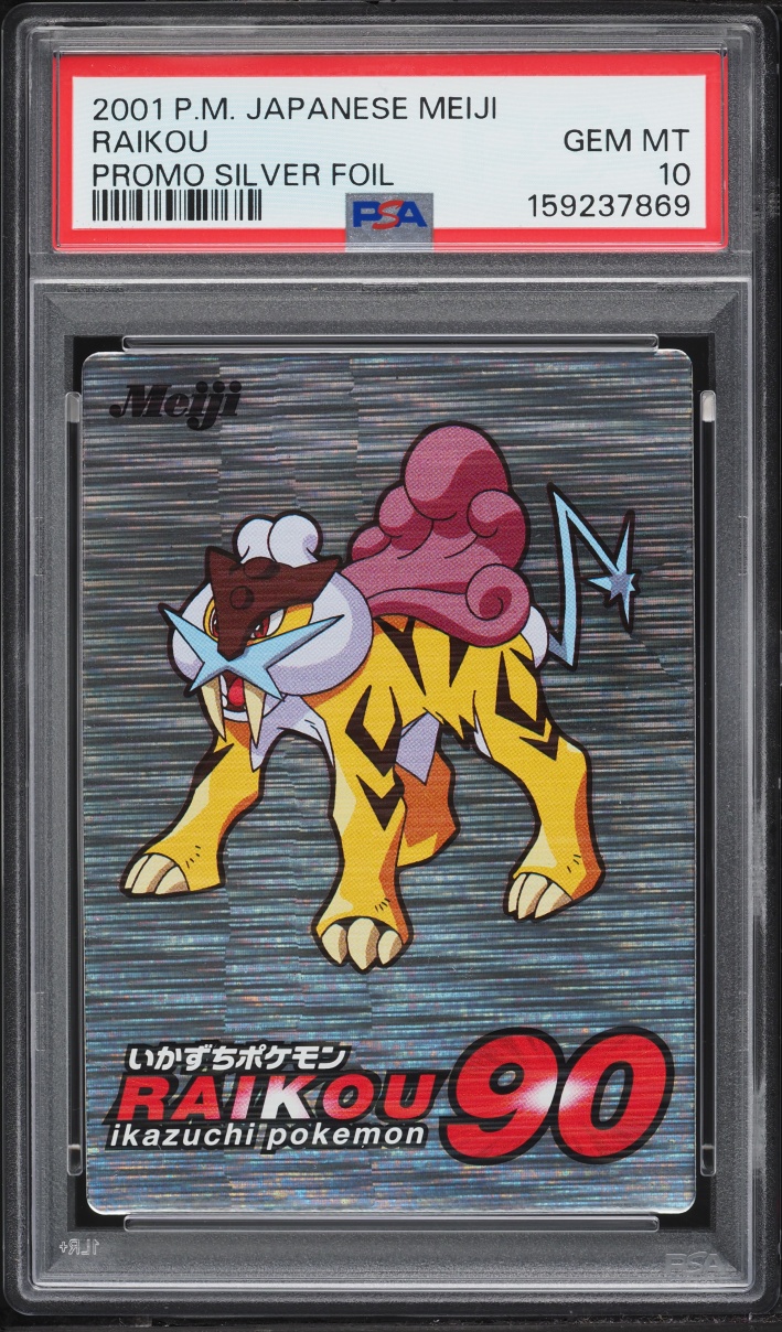2001 Pokemon Japanese Meiji Promo Silver Foil Raikou PSA 10 GEM MINT