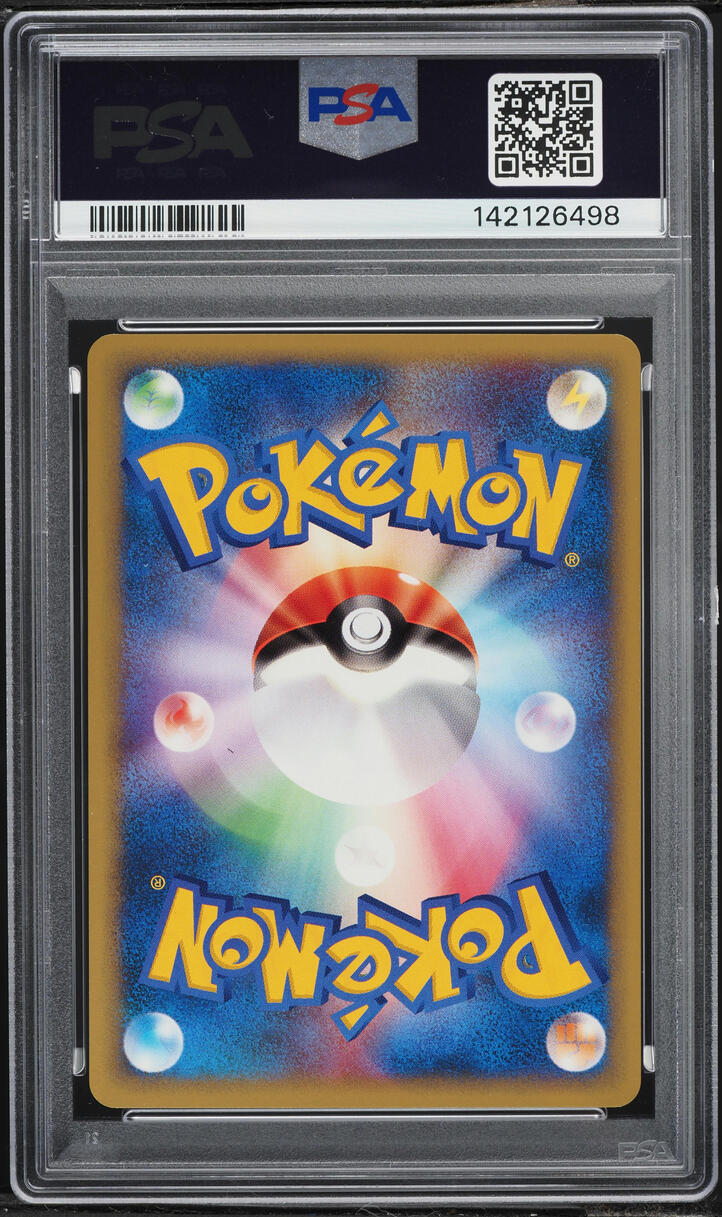 2001 Pokemon Japanese VS 1st Edition Whitney's Furret #18 PSA 9 MINT