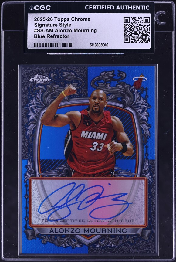 2023 Panini Flawless All-NBA Ink Alonzo Mourning AUTO /25 #ALL-AZM