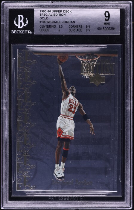 2012 SP Authentic Home Court Michael Jordan AUTO #HC-JO BGS 9.5