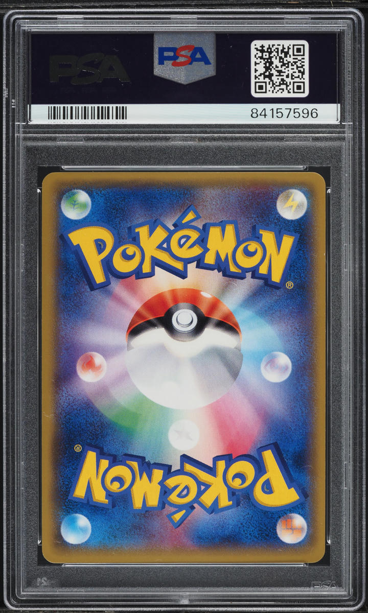 2014 Pokemon Japanese XY Wild Blaze Full Art Charizard EX #81 PSA 10 GEM MINT