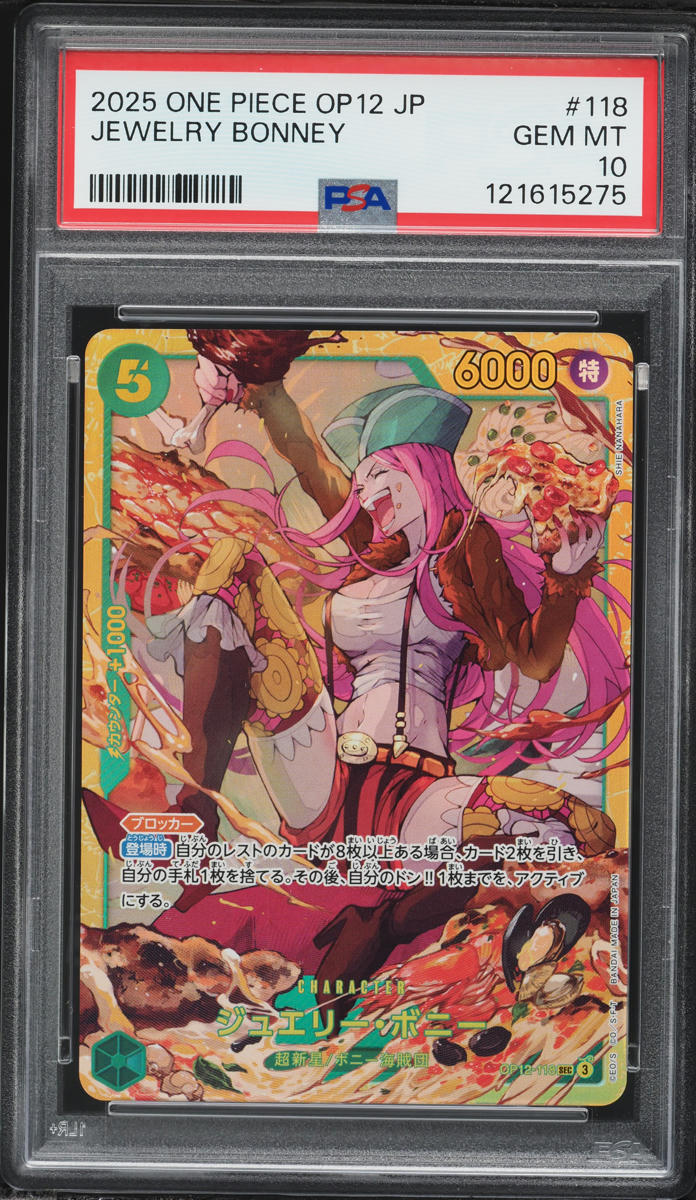 2025 One Piece Japanese Legacy Of the Master Jewelry Bonney #OP12-118 PSA 10 GEM MINT
