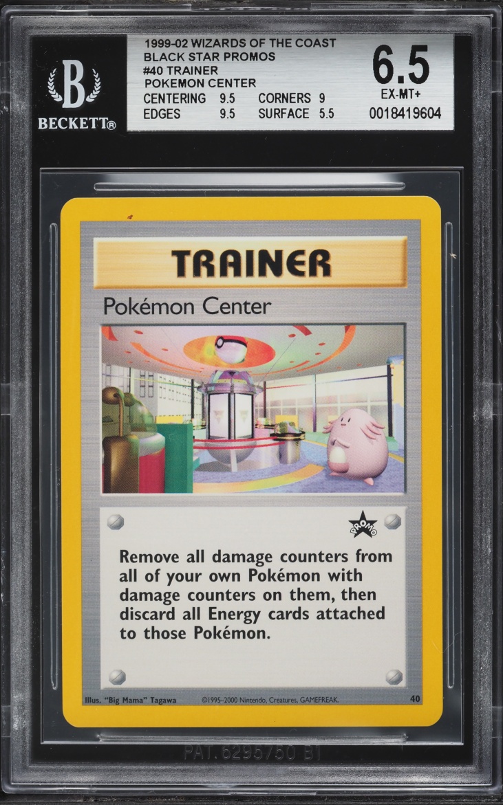 1999 Pokemon Black Star Promo Pokemon Center #40 BGS 6.5 EXMT+
