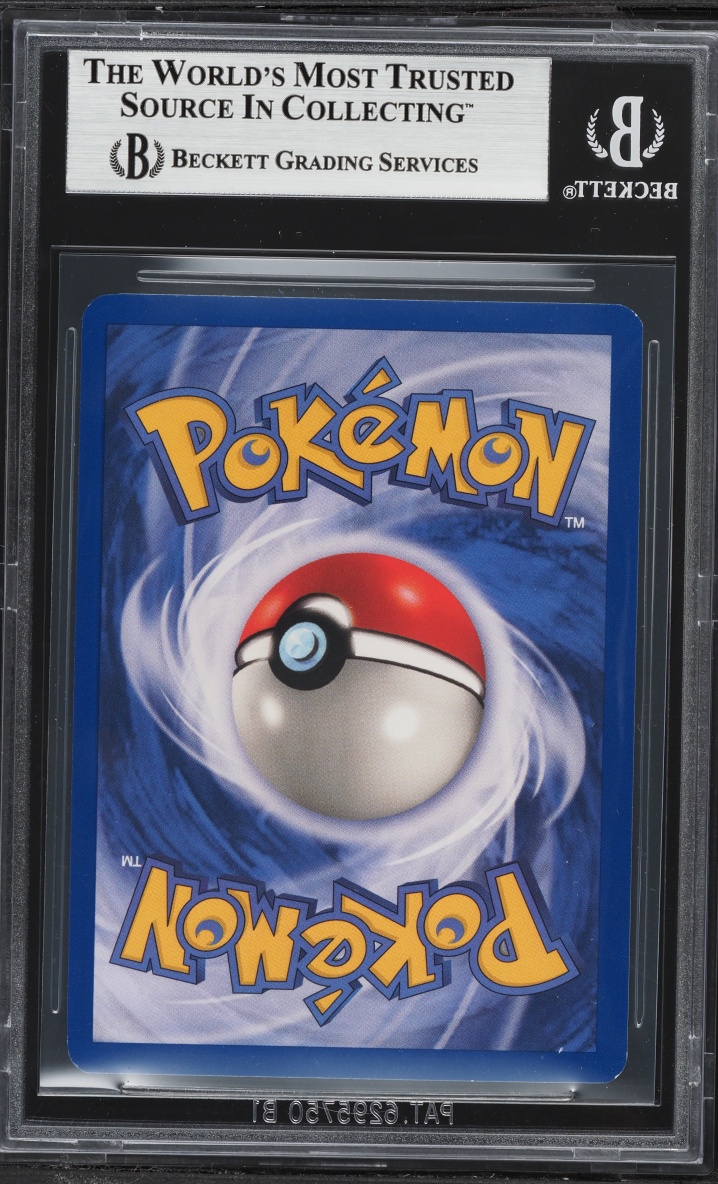 1999 Pokemon Black Star Promo Nintendo Magazine Mewtwo #12 BGS 8.5 NM-MT+