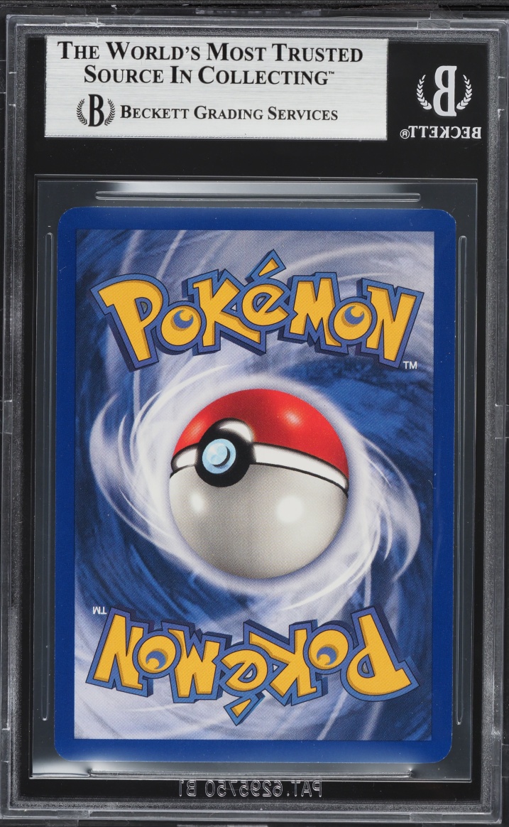1999 Pokemon Jungle 1st Edition Holo Vaporeon #12 BGS 8.5 NM-MT+