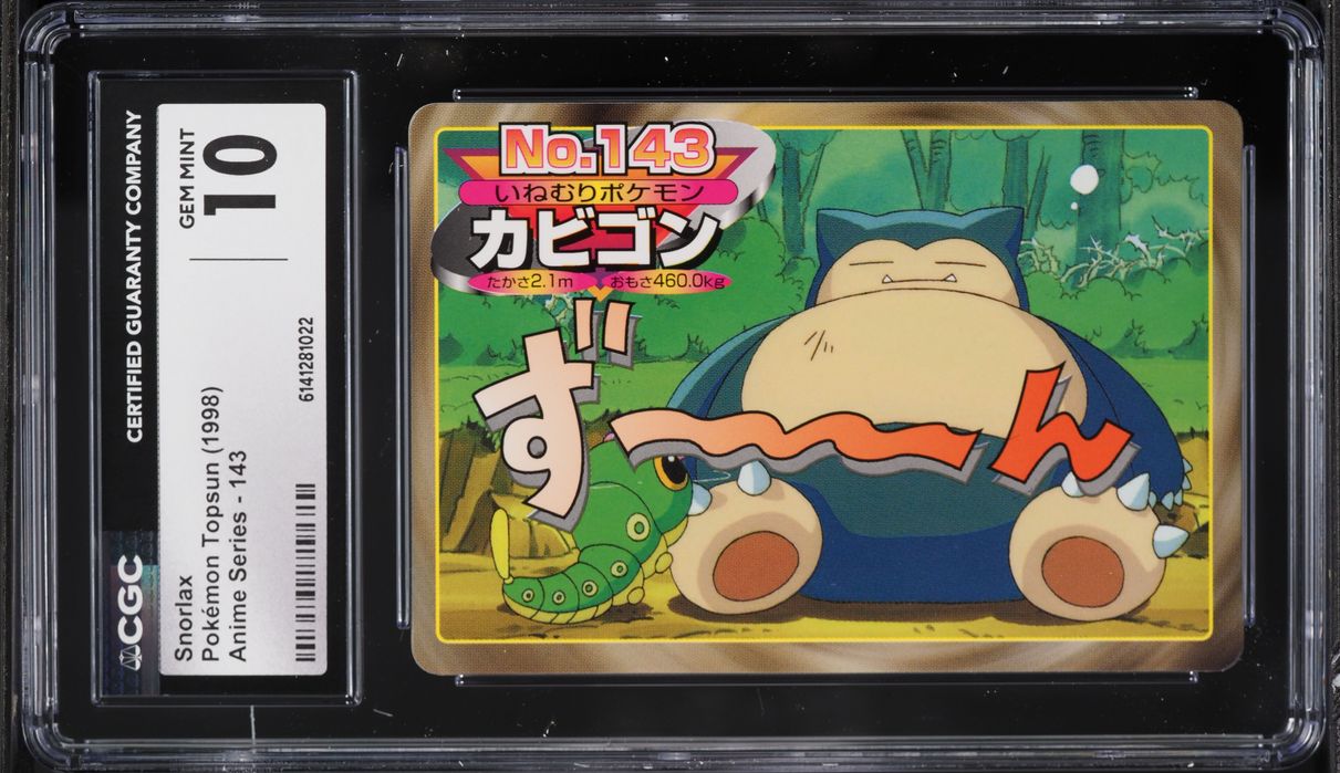 1998 Pokemon Japanese Topsun Anime Series Snorlax #143 CGC 10 GEM MINT