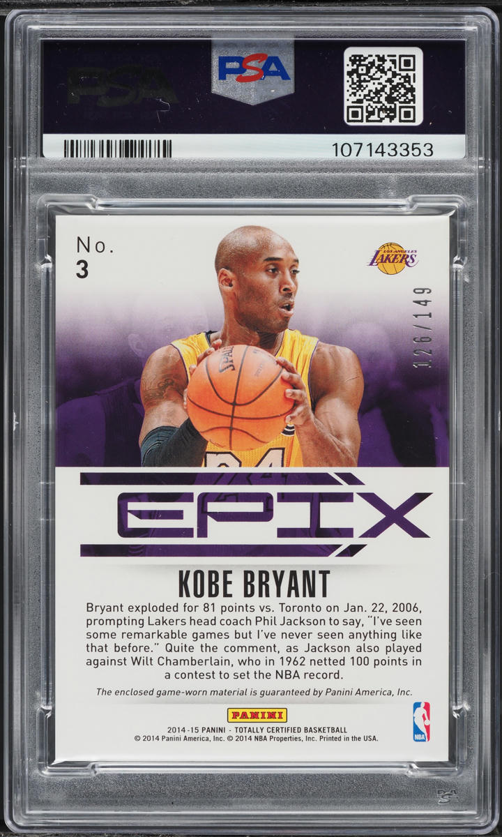 2014 Totally Certified Epix Game Blue Kobe Bryant PATCH /149 #3 PSA 7 NRMT