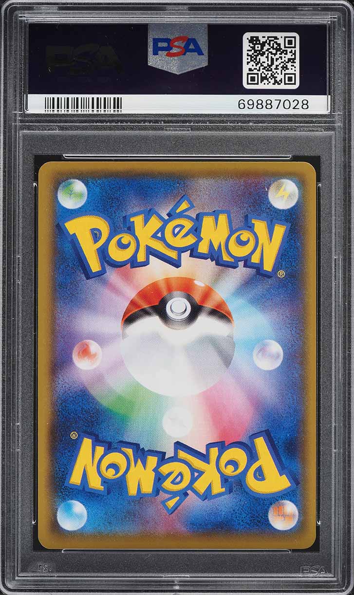 2021 Pokemon Japanese SWSH 25th Anniversary Full Art Mew #30 PSA 10 GEM MINT