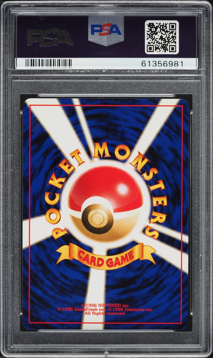 2000 Pokemon Japanese Trainer Promo Hokkaido Lucky Stadium PSA 10 GEM MINT