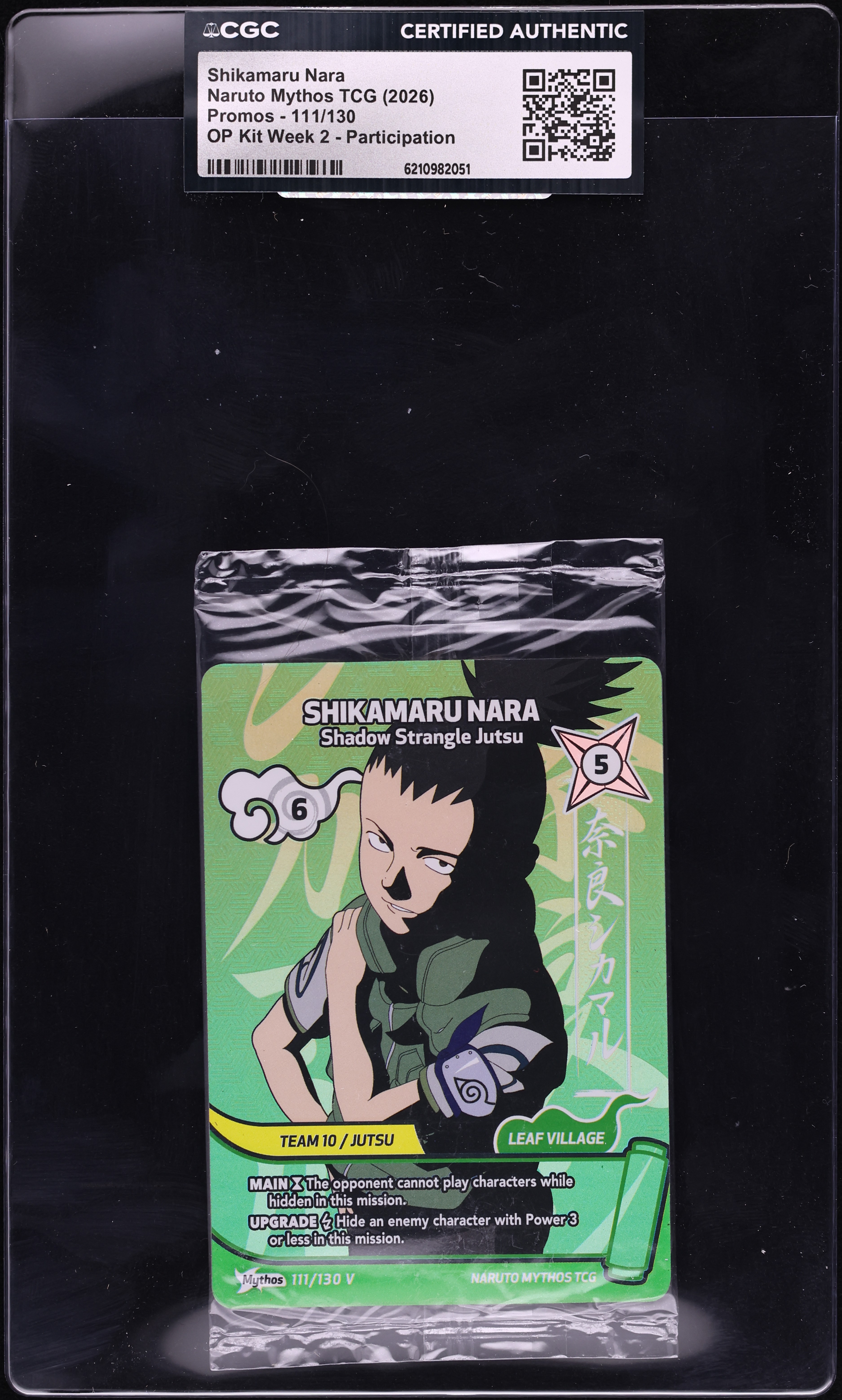 2026 Naruto Mythos TCG Promo OP Kit Week 2 Participation Shikamaru Nara #111 CGC AUTH
